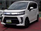 Daihatsu Move 0.7 CVT, 2018, 23 451 км объявление продам