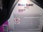 Масло моторное mobil super 3000 5w30 объявление продам