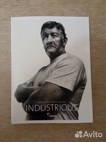 Книга - альбом Industrious Marco Grob / Hiepler