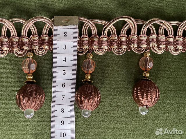 Тесьма для штор шарики 12м