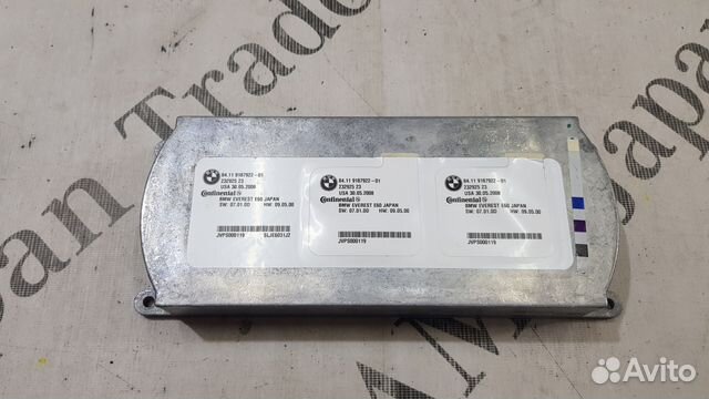 Блок управления Bluetooth на BMW E63