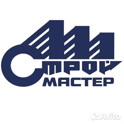 Строймастер