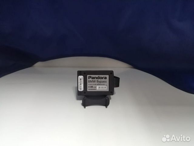 Pandora bmw bypass