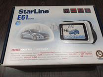 Starline E61