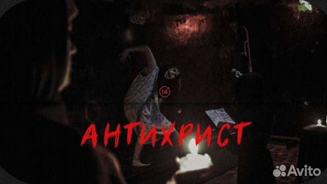 Подарочные сертификаты на квесты