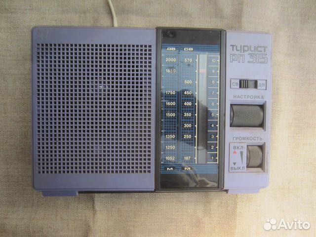 Радиоприёмник Турист рп 315