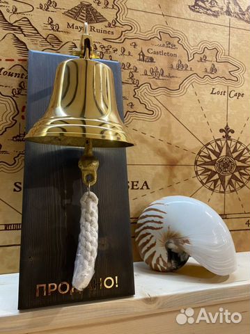 Рынды Раковина Наутилус Штурвалы Фонари Якоря и др