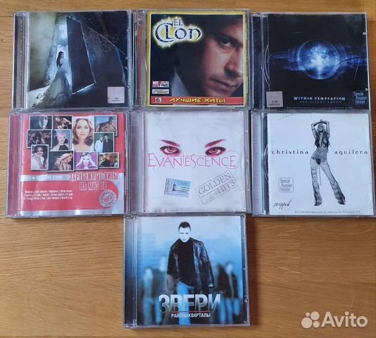 Музыкальные cd диски