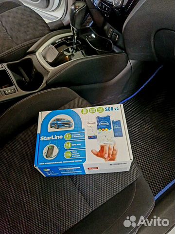 Автосигнализация с автозапуском