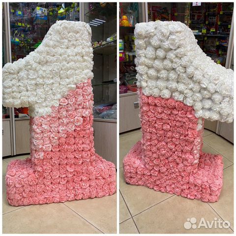 Объемная цифра 1 на прокат