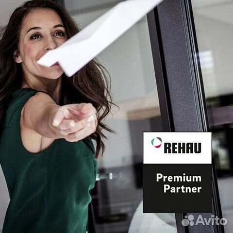 Пластиковые окна, остекление квартир в рассрочку