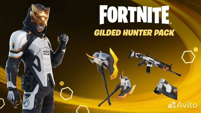 Fortnite Gilded Hunter Pack + 1000 V-Bucks
