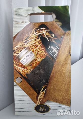 Древесная шерсть/наполнитель для подарков, 50г