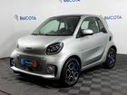Smart Fortwo 0.0 AT, 2020, 3 133 км