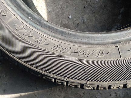 Matador 175/65 R14, 1 шт