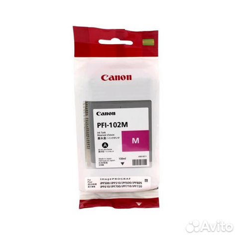 Картридж Canon PFI-102M (Magena) для IPF-500/600/7