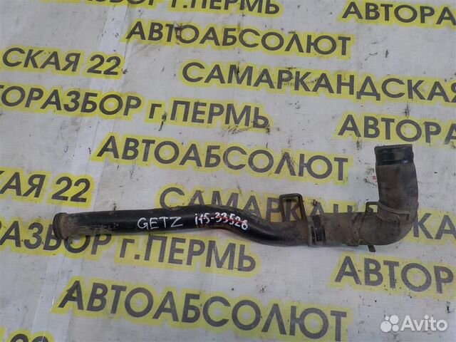 Трубка охлажд. жидкости металлическая Hyundai Get