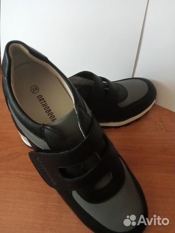 Кроссовки детские ортопедические,обувь детская