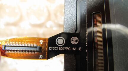 Тачскрин для Nokia lumia-535(сенсорное стекло)