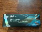 Оперативная память DDR4 Netac Shadow 8GB