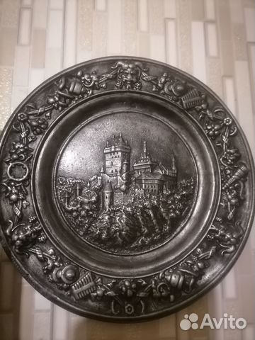 Каслинское литье