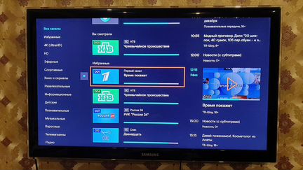 Телевизор Samsung 40 дюймов (101.6 см) Full HD