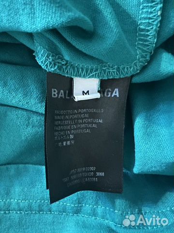 Футболка Balenciaga I love techno M