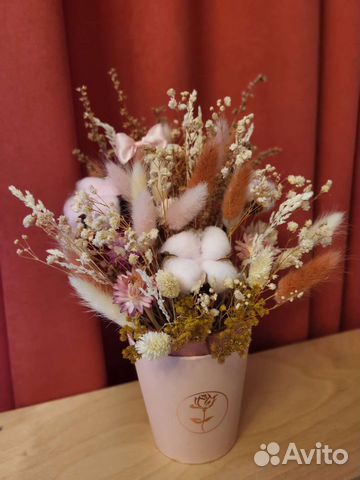Букет из сухоцветов