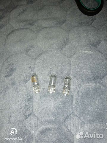 Лампа освещения номерного знака