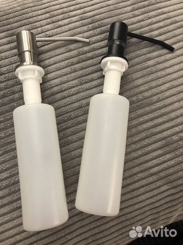 Дозатор для моющего средства