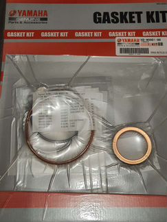 Комплект прокладок Yamaha Grizzly 700 2014 +