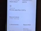 Xiaomi redmi note 7 64gb объявление продам