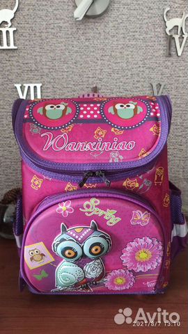Рюкзак / Ранец школьный для девочки