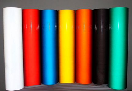 Светоотражающая плёнка