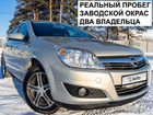 Opel Astra 1.8 МТ, 2007, 182 338 км