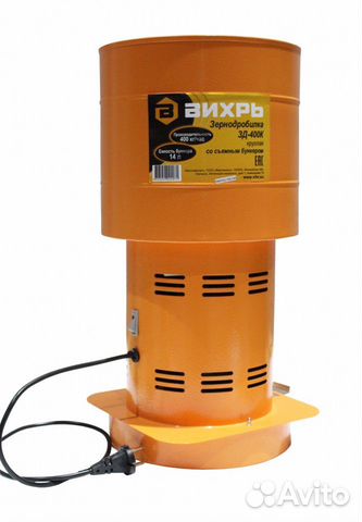 Зернодробилка Вихрь зд-400К