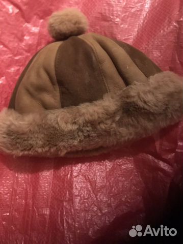 Шапка Натуралтный Мех