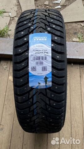 Nokian Tyres Nordman 8 SUV 215/65 R16 102T