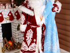 Поздравление Деда Мороза на дом, в школу, в Д/С объявление продам
