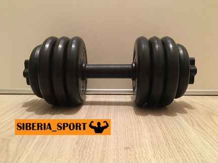 Гантель разборная 19,5кг v.2 MB Barbell Atlet