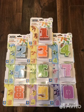 Цифрозавры новые