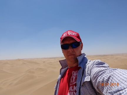 Автоинструктор, вождение по городу и за городом