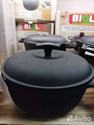 Кастрюля термо