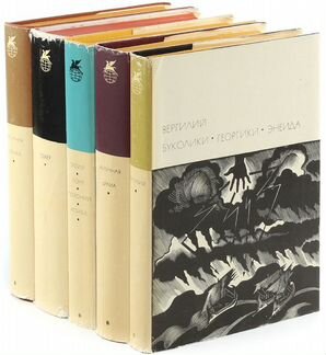 Книги серии бвл по списку