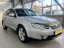 Subaru Outback, 2006, с пробегом, цена 699 000 руб.
