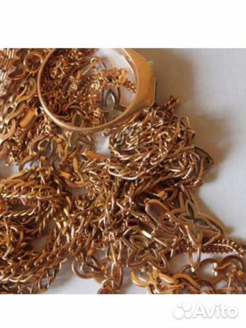 Лом золота 750 пробы. Лом золота 750 пробы. Лом золота 750 пробы. 850 проба. Ломбард грамм золота 750 пробы.