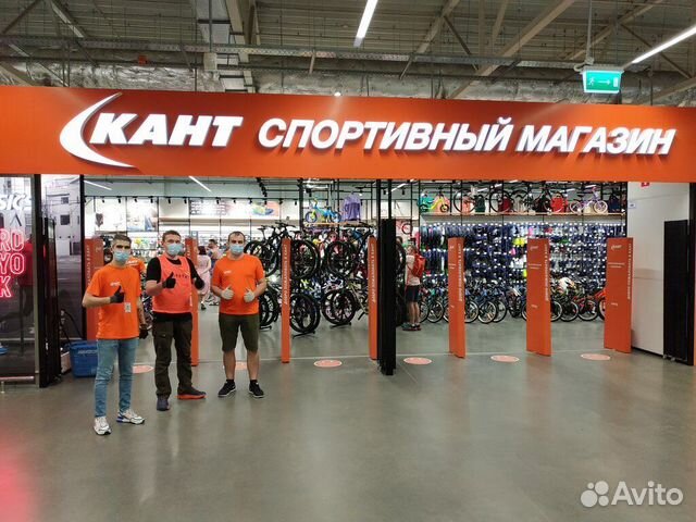 Бонусы Кант