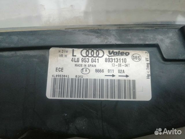 Дхо габарит к Audi Q7 4L 2005 - 2015