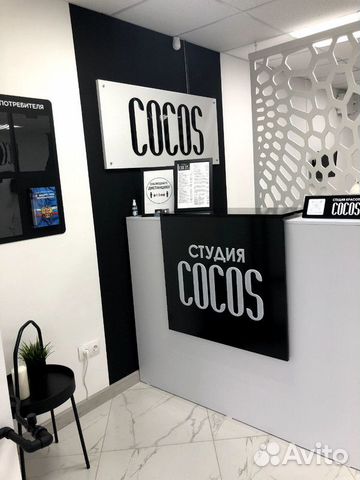 Высокодоходный бизнес - салон красоты «кокос»