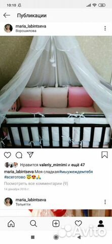 Бортики в краватку